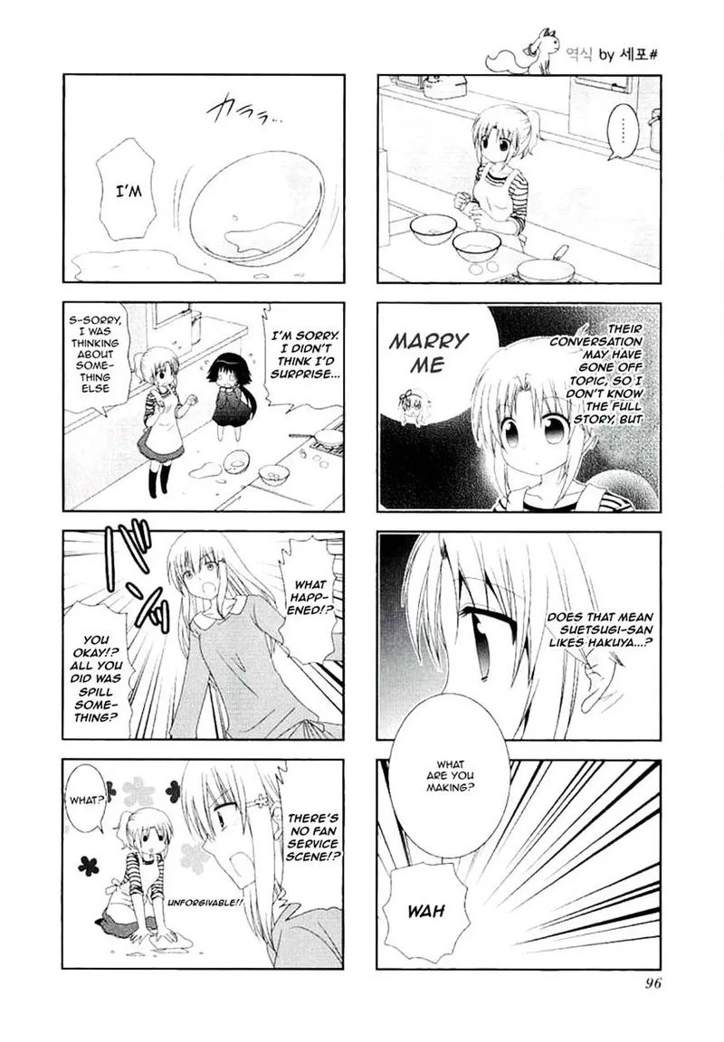 Mikakunin de Shinkoukei Chapter 39 page 4