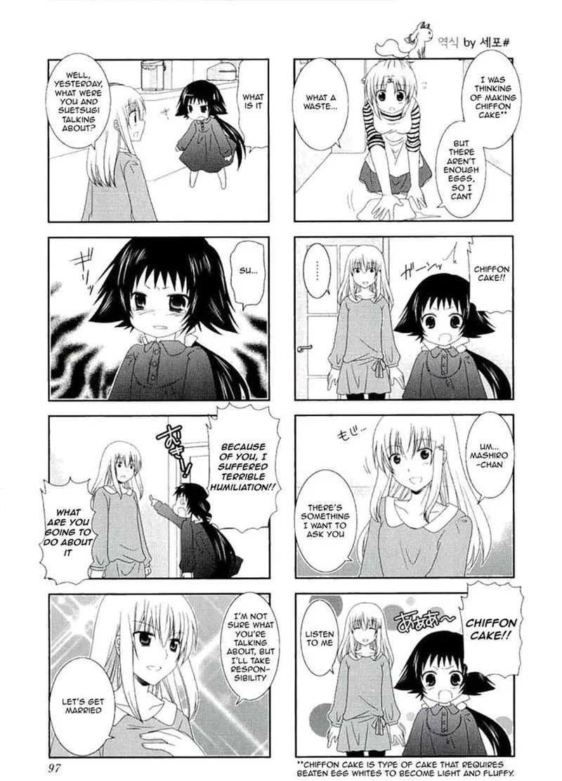 Mikakunin de Shinkoukei Chapter 39 page 5