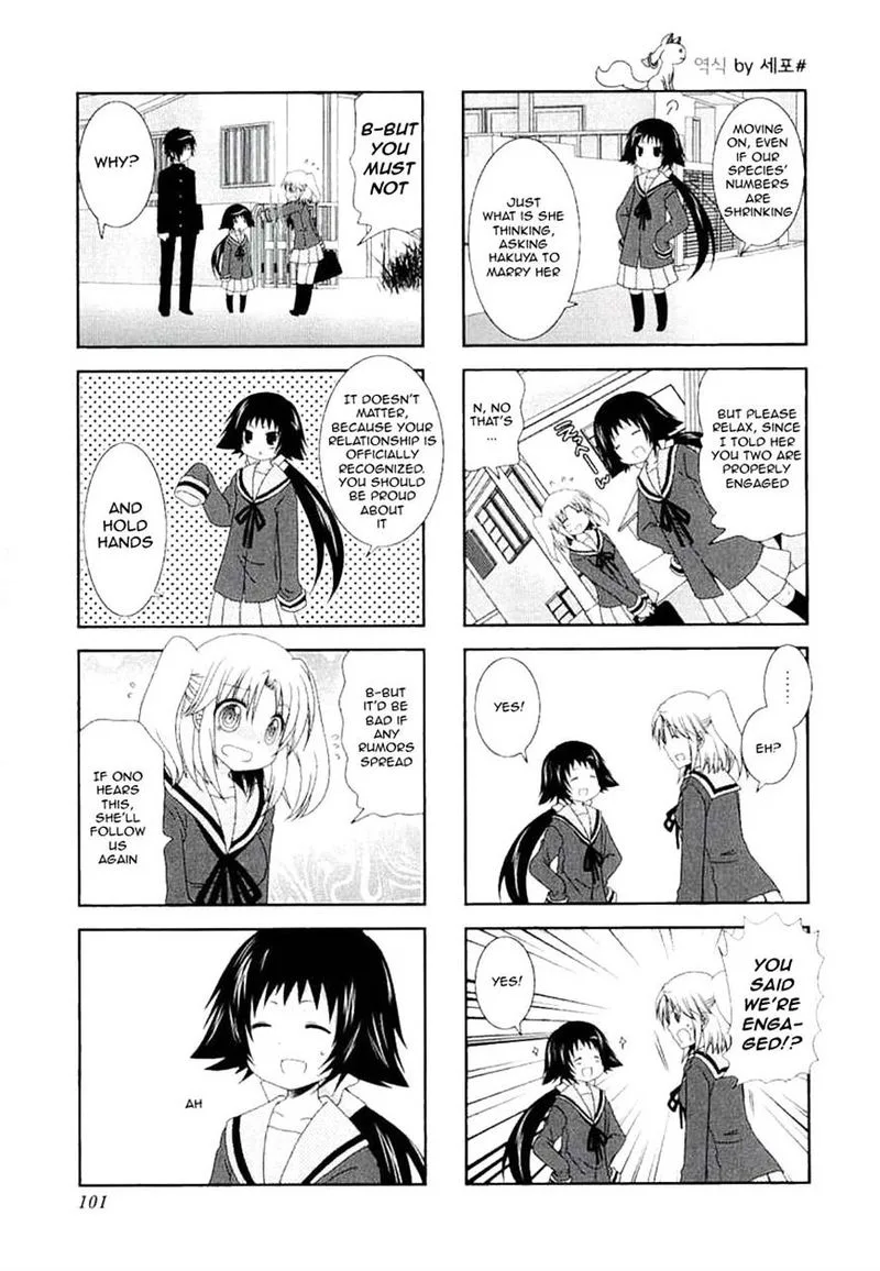 Mikakunin de Shinkoukei Chapter 39 page 9