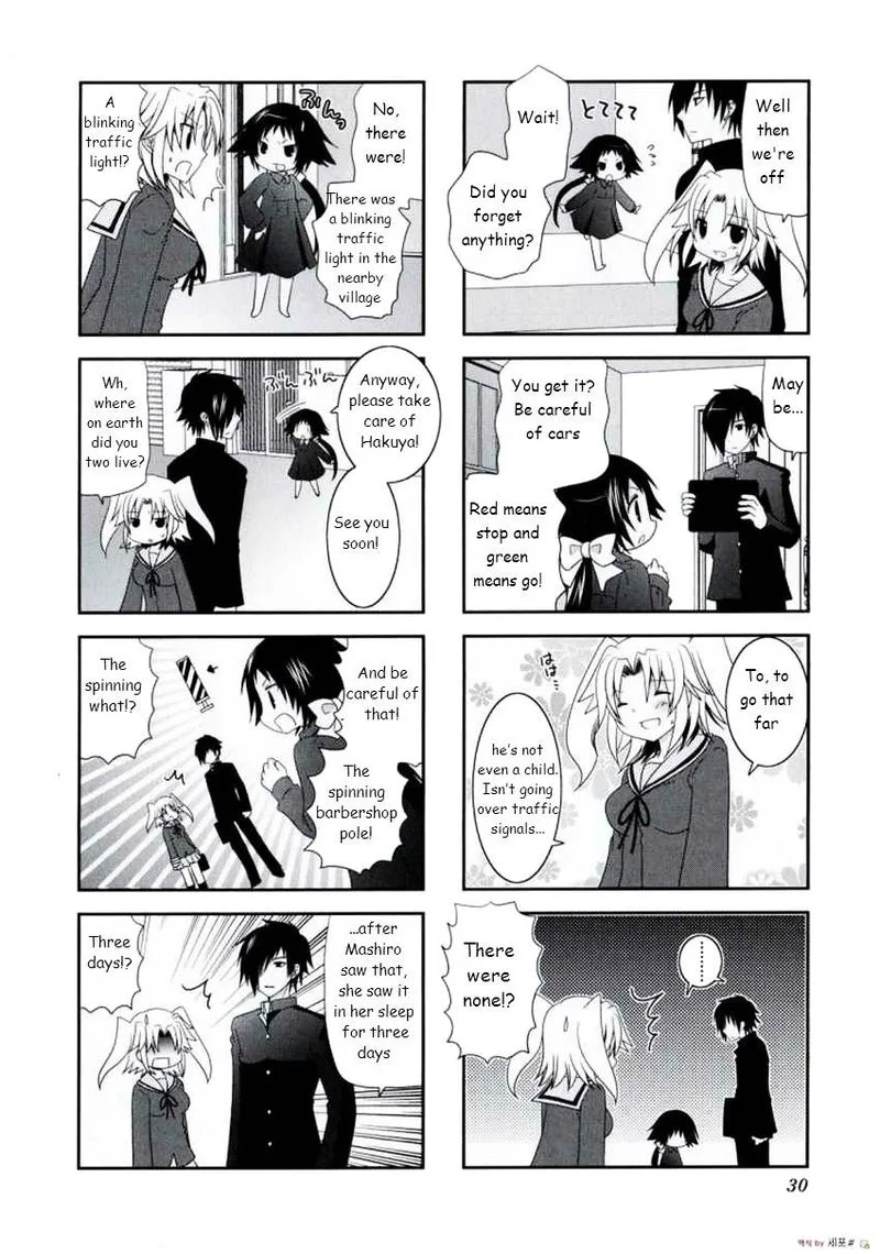 Mikakunin de Shinkoukei Chapter 4 page 2