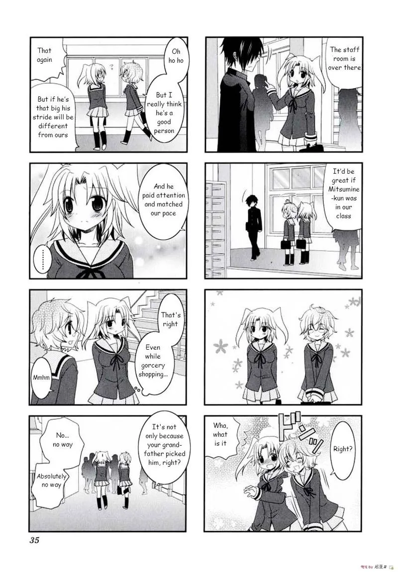 Mikakunin de Shinkoukei Chapter 4 page 7