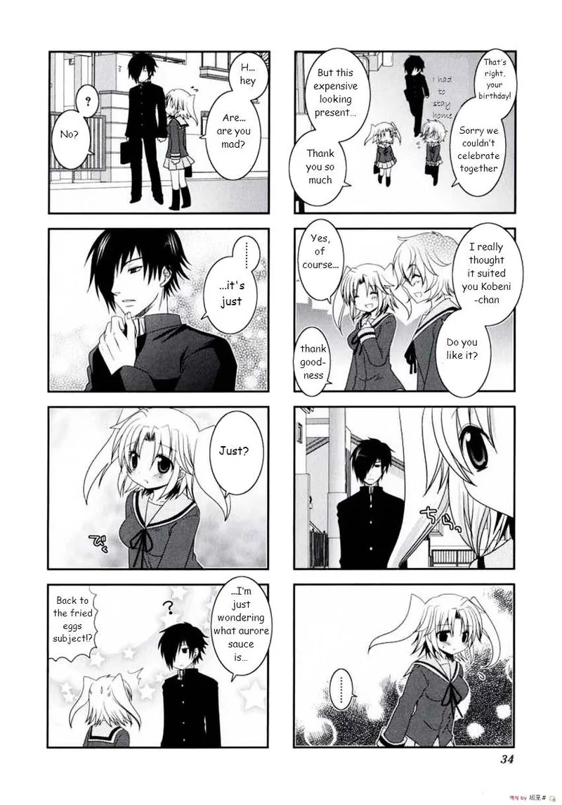 Mikakunin de Shinkoukei Chapter 4 page 6