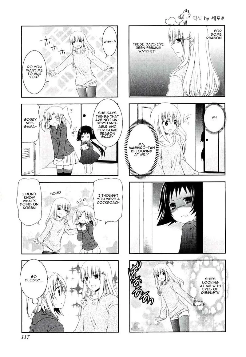 Mikakunin de Shinkoukei Chapter 40.5 page 5
