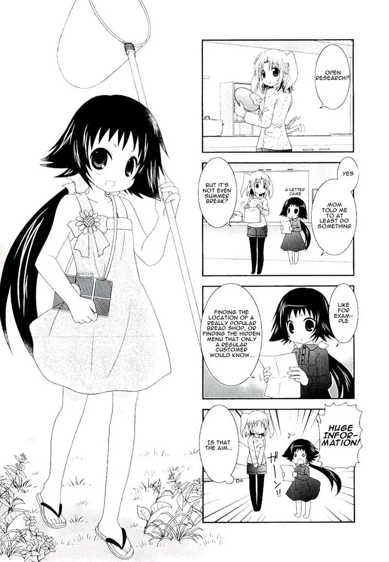 Mikakunin de Shinkoukei Chapter 40.5 page 1