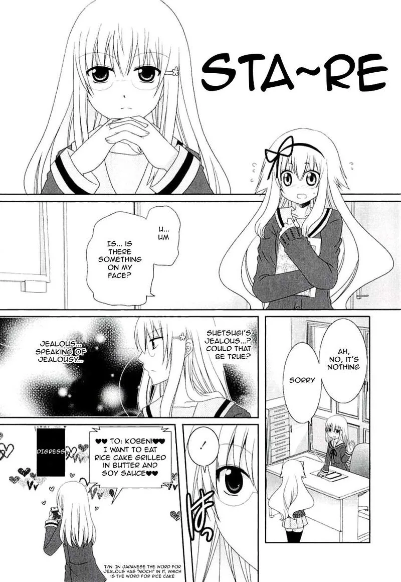 Mikakunin de Shinkoukei Chapter 40 page 1