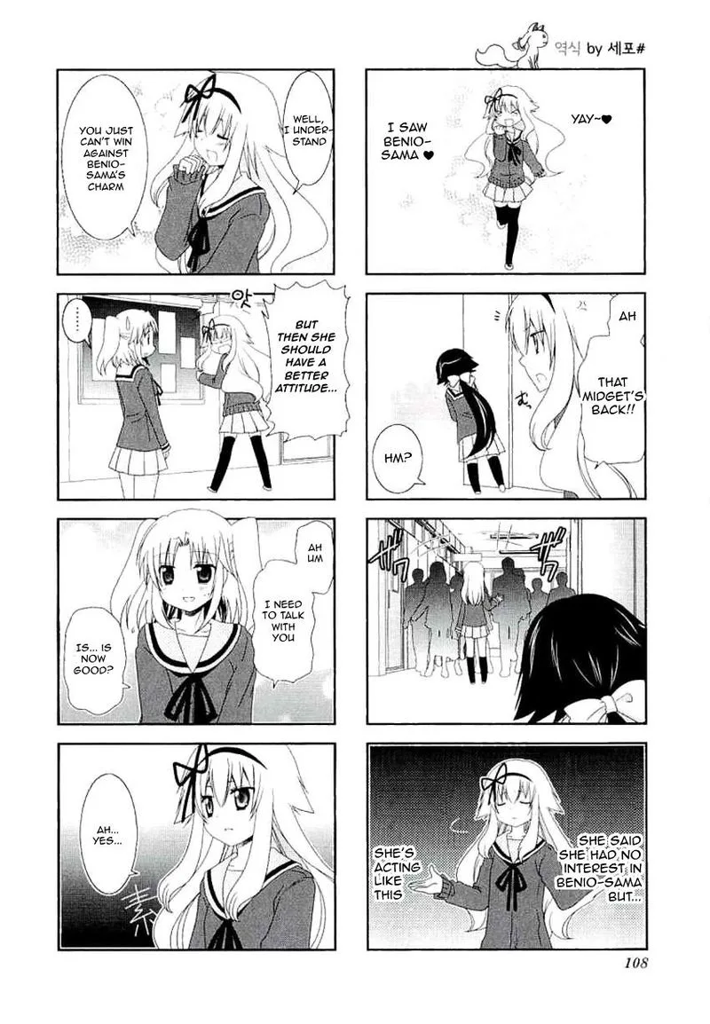 Mikakunin de Shinkoukei Chapter 40 page 6
