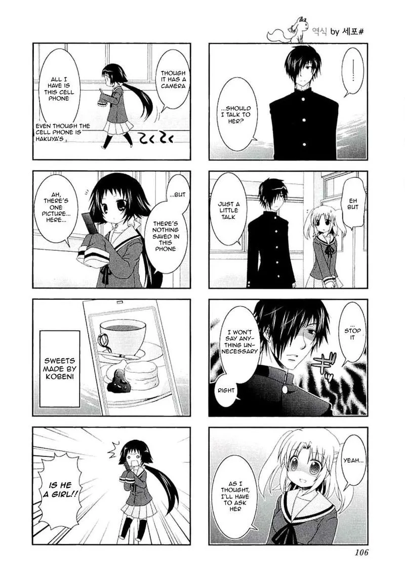 Mikakunin de Shinkoukei Chapter 40 page 4