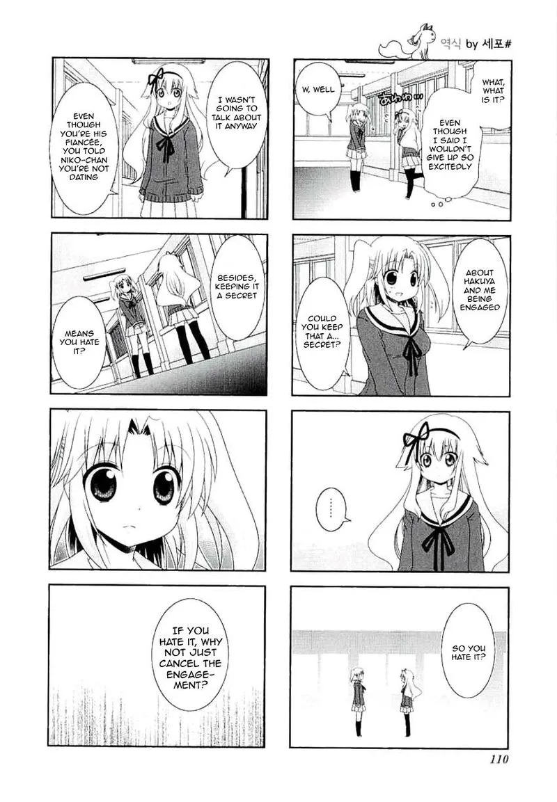 Mikakunin de Shinkoukei Chapter 40 page 8