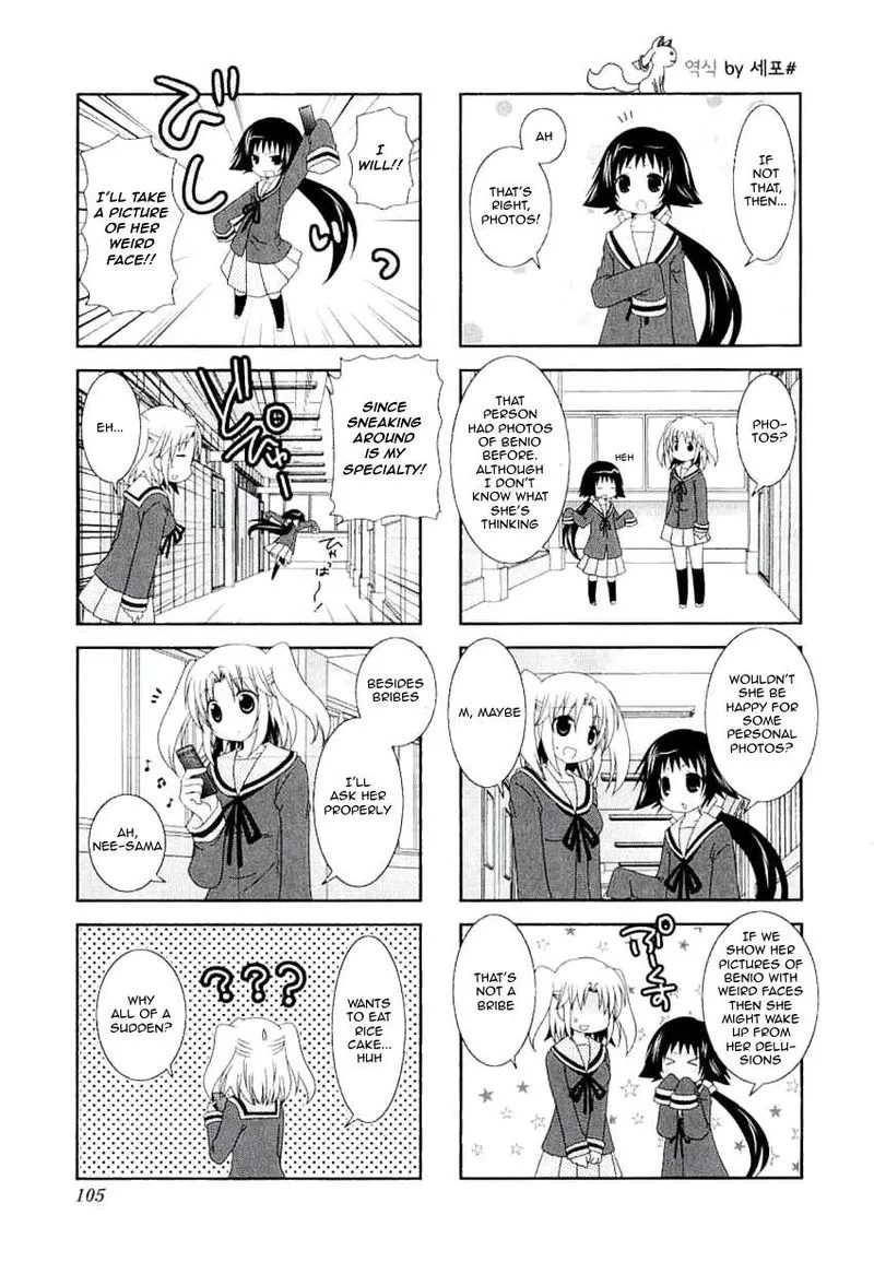 Mikakunin de Shinkoukei Chapter 40 page 3