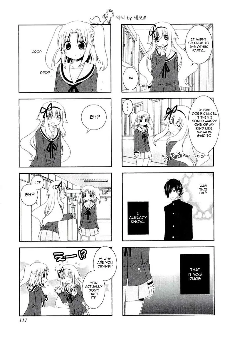 Mikakunin de Shinkoukei Chapter 40 page 9