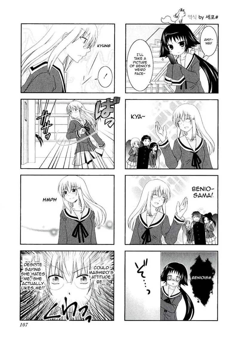 Mikakunin de Shinkoukei Chapter 40 page 5
