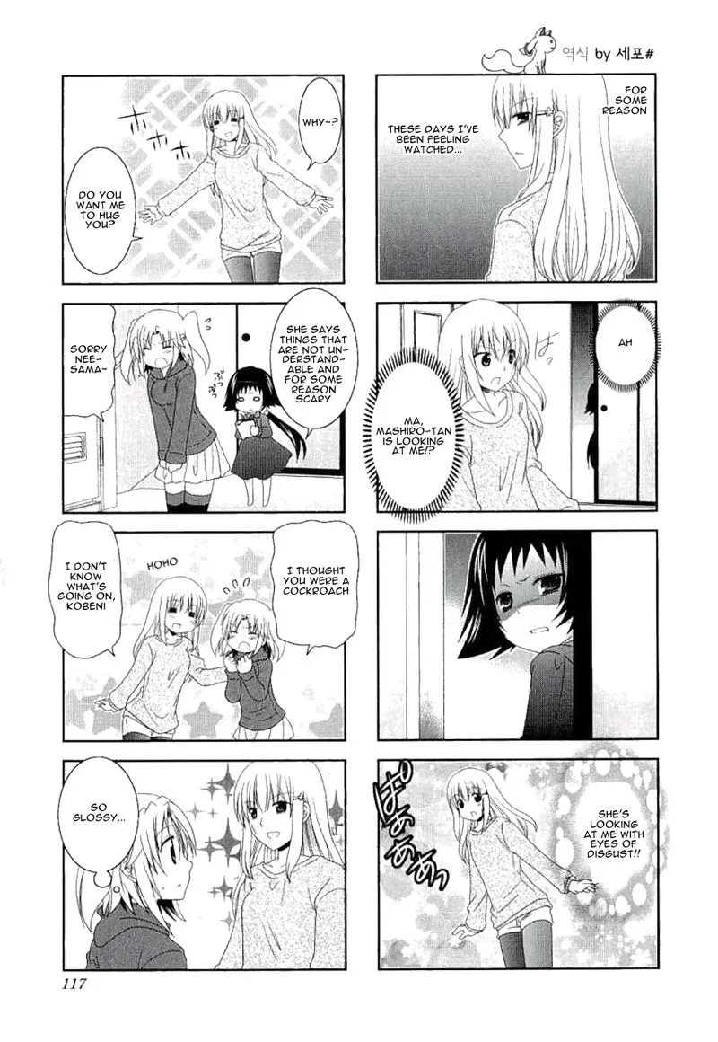 Mikakunin de Shinkoukei Chapter 41.5 page 5