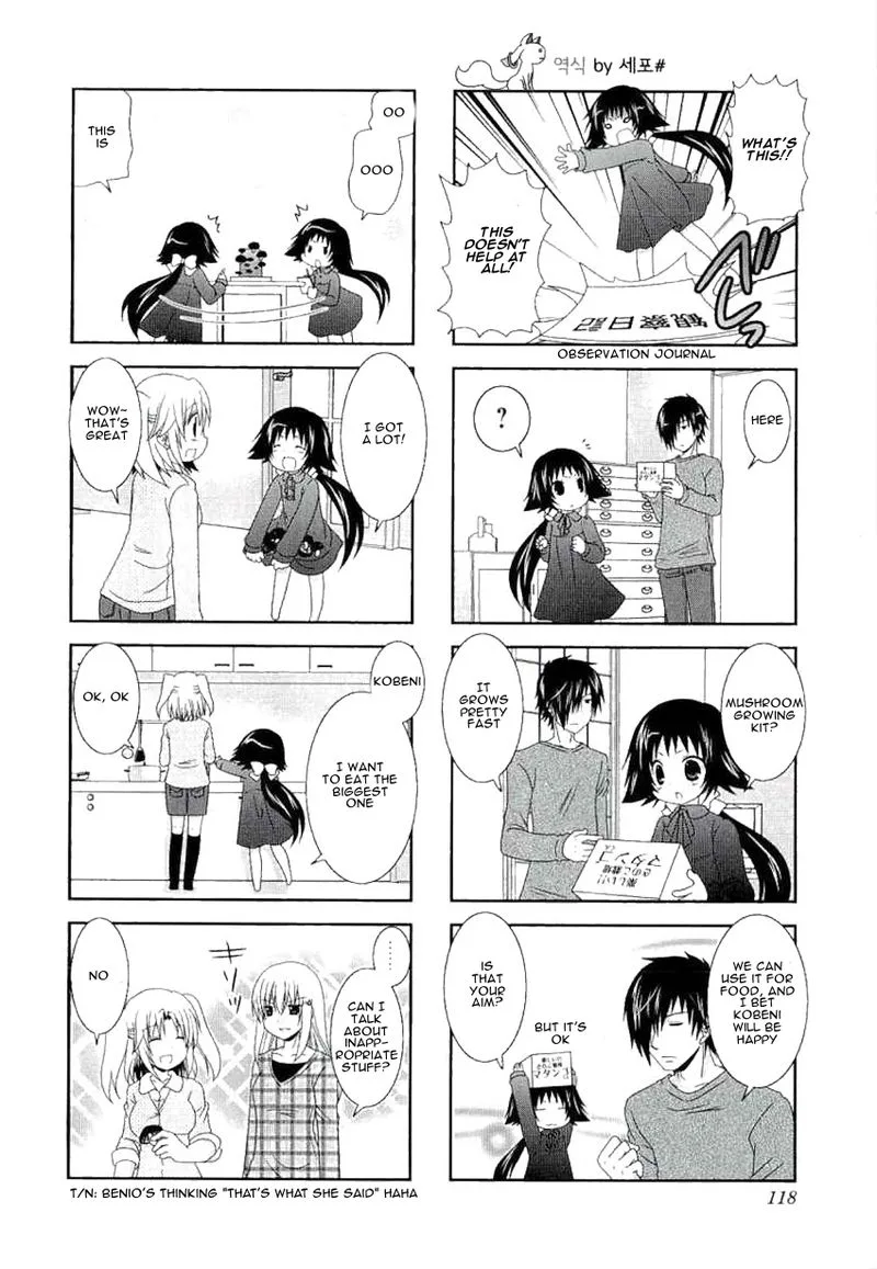 Mikakunin de Shinkoukei Chapter 41.5 page 6