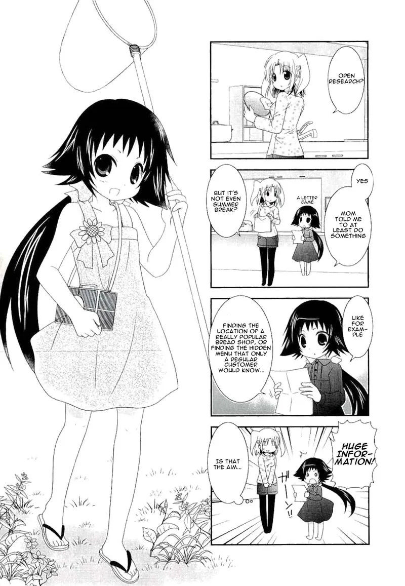 Mikakunin de Shinkoukei Chapter 41.5 page 1