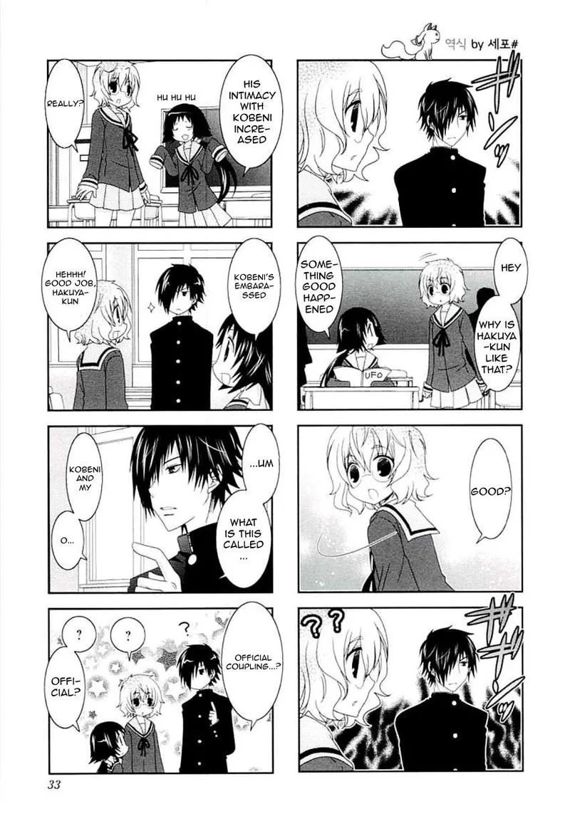 Mikakunin de Shinkoukei Chapter 43 page 5