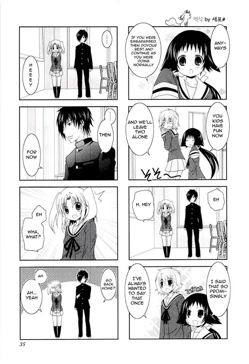 Mikakunin de Shinkoukei Chapter 43 page 7