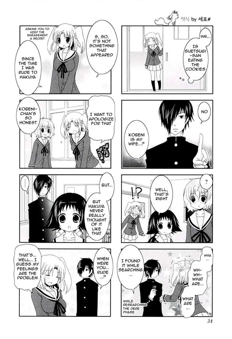 Mikakunin de Shinkoukei Chapter 43 page 6