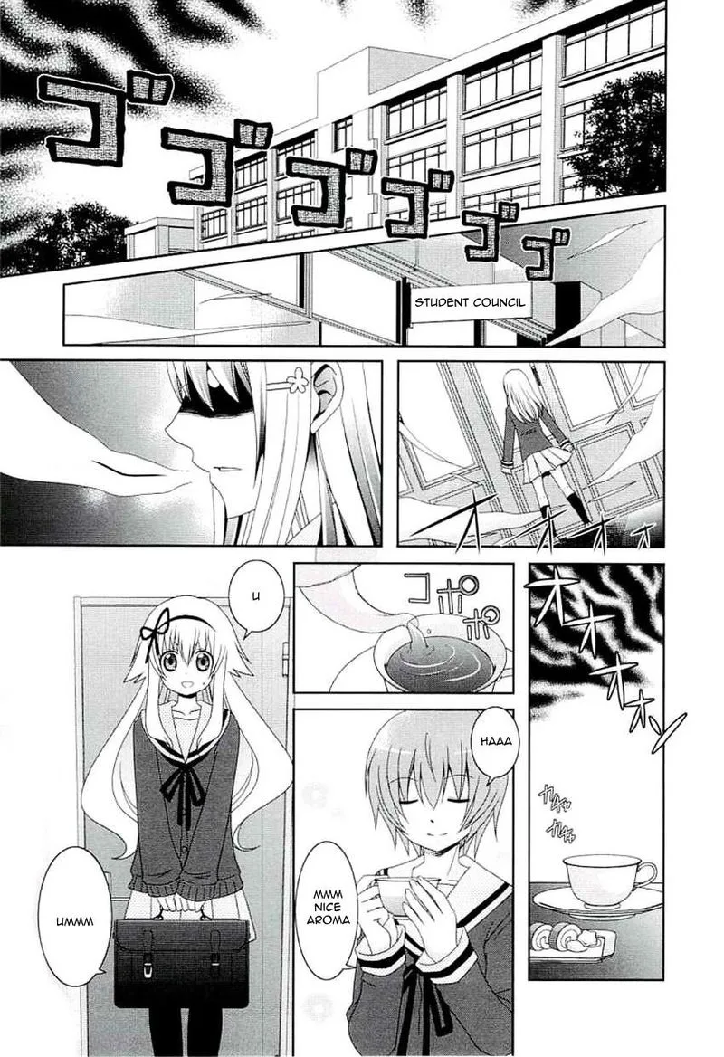 Mikakunin de Shinkoukei Chapter 43 page 1