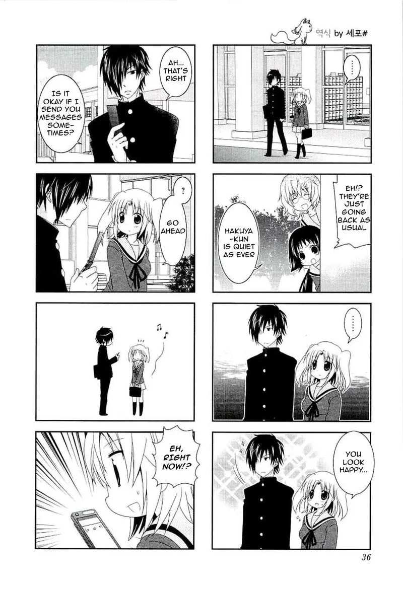 Mikakunin de Shinkoukei Chapter 43 page 8