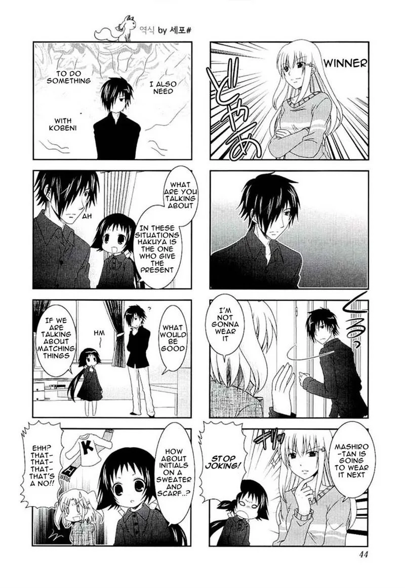 Mikakunin de Shinkoukei Chapter 44 page 6