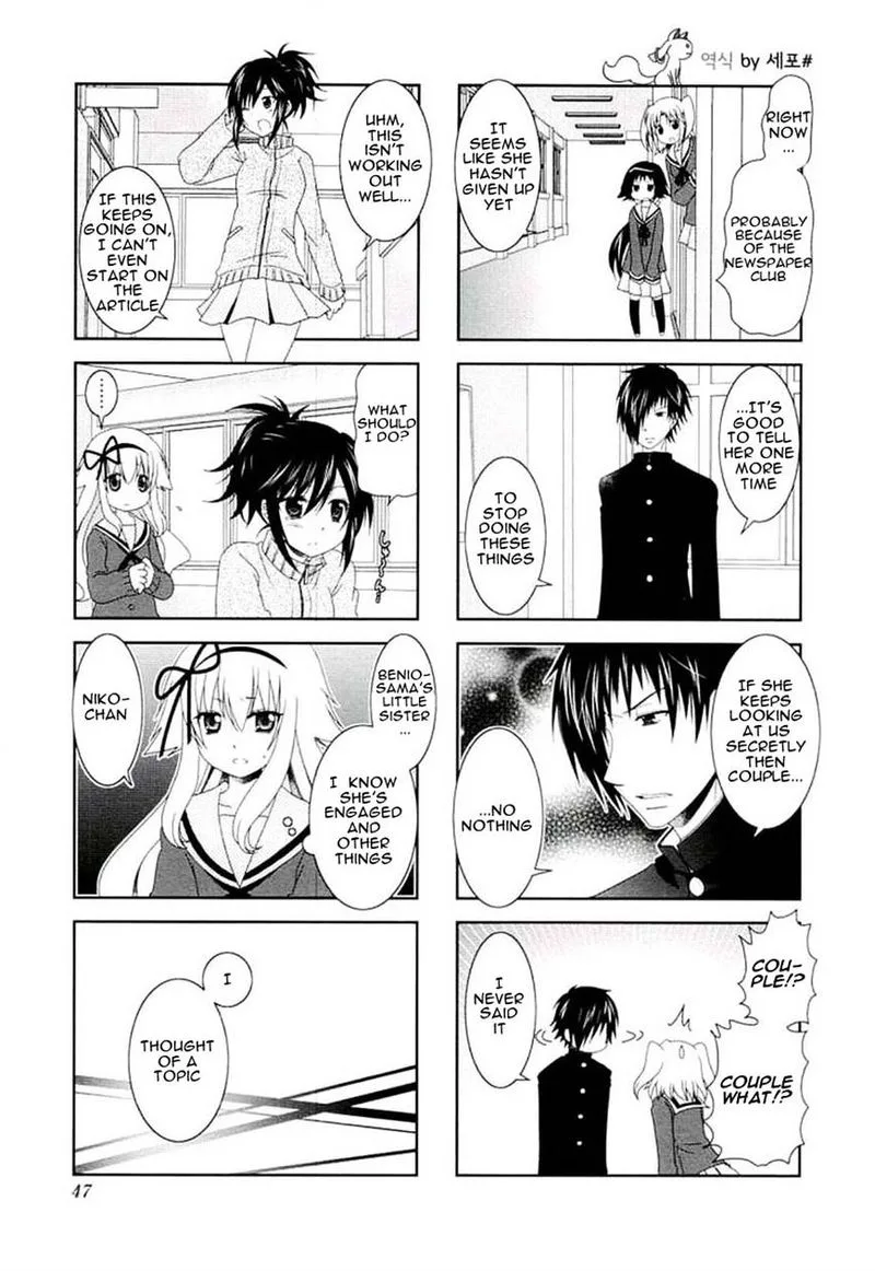 Mikakunin de Shinkoukei Chapter 44 page 9