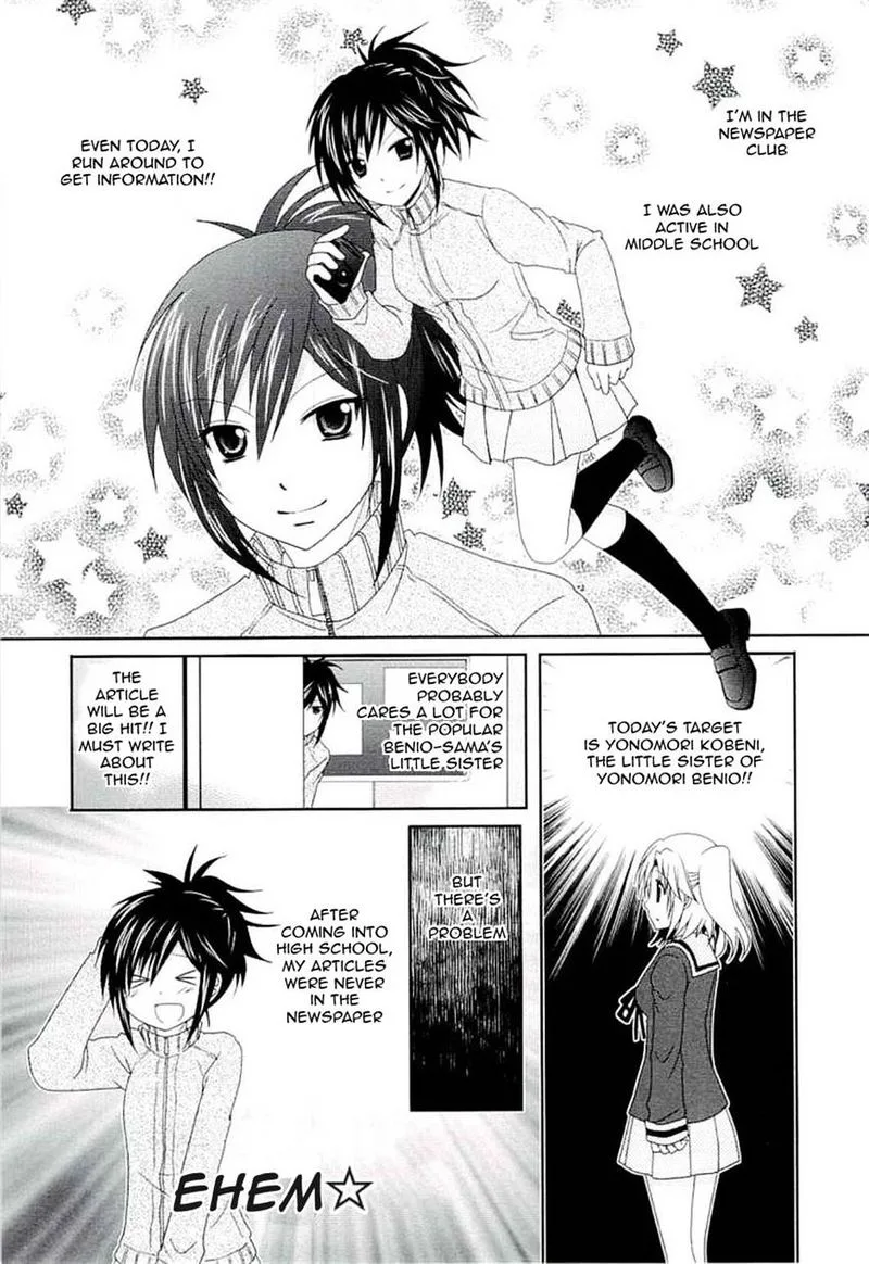Mikakunin de Shinkoukei Chapter 44 page 1