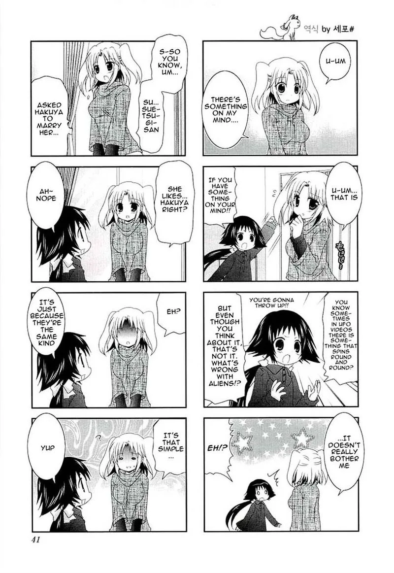 Mikakunin de Shinkoukei Chapter 44 page 3