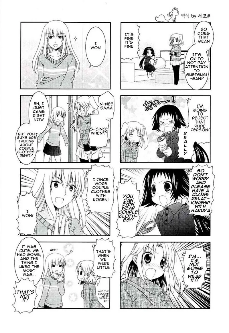 Mikakunin de Shinkoukei Chapter 44 page 5