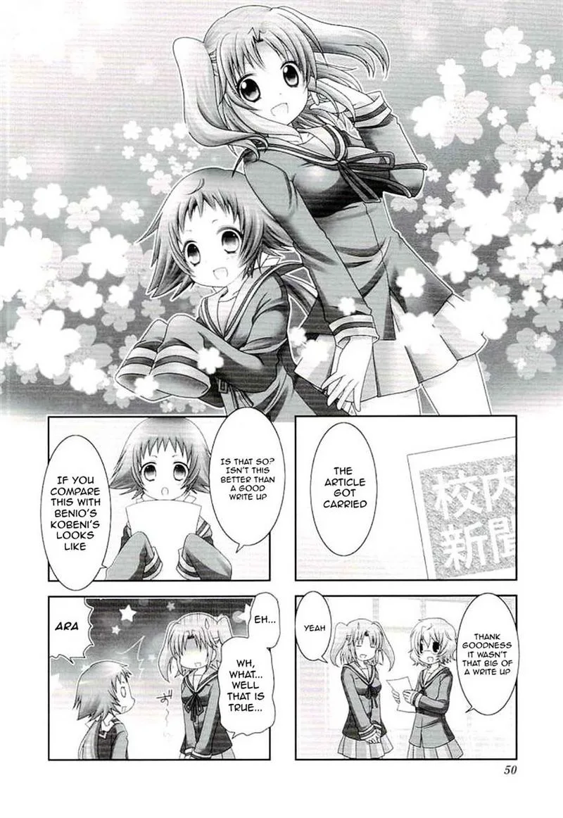 Mikakunin de Shinkoukei Chapter 45 page 2