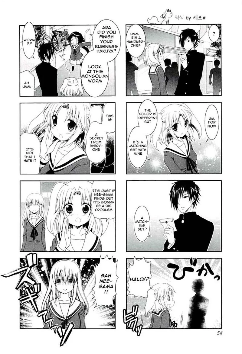 Mikakunin de Shinkoukei Chapter 45 page 10