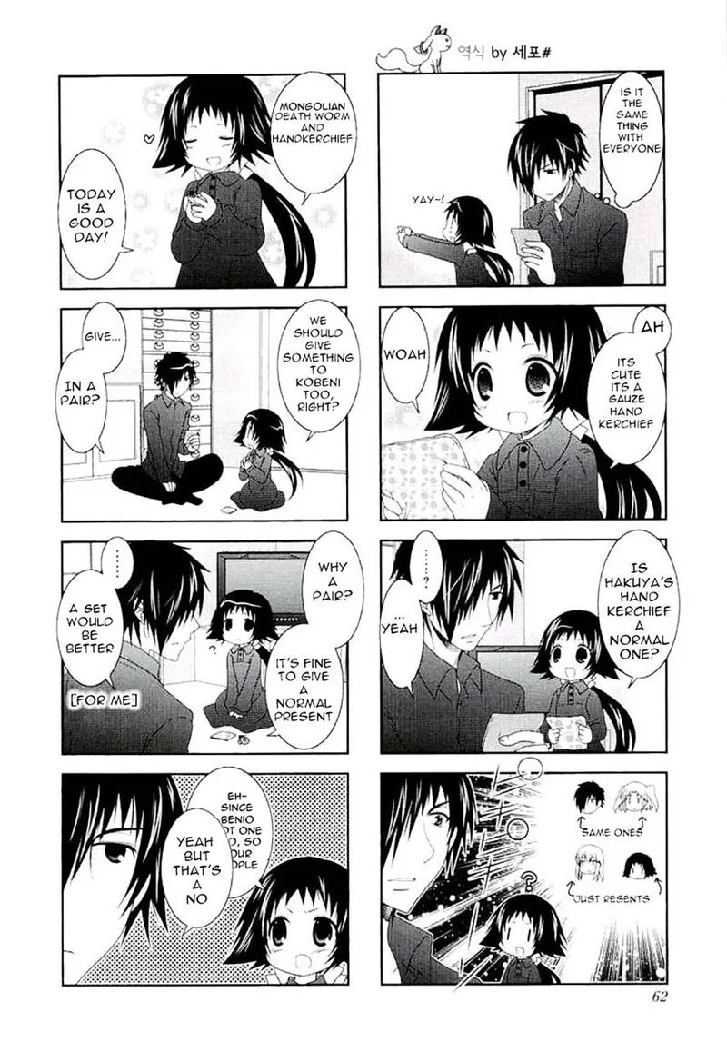 Mikakunin de Shinkoukei Chapter 46 page 4