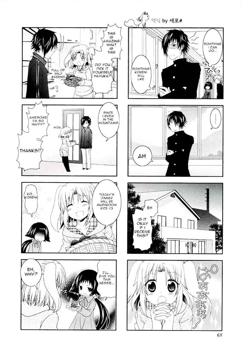 Mikakunin de Shinkoukei Chapter 46 page 10