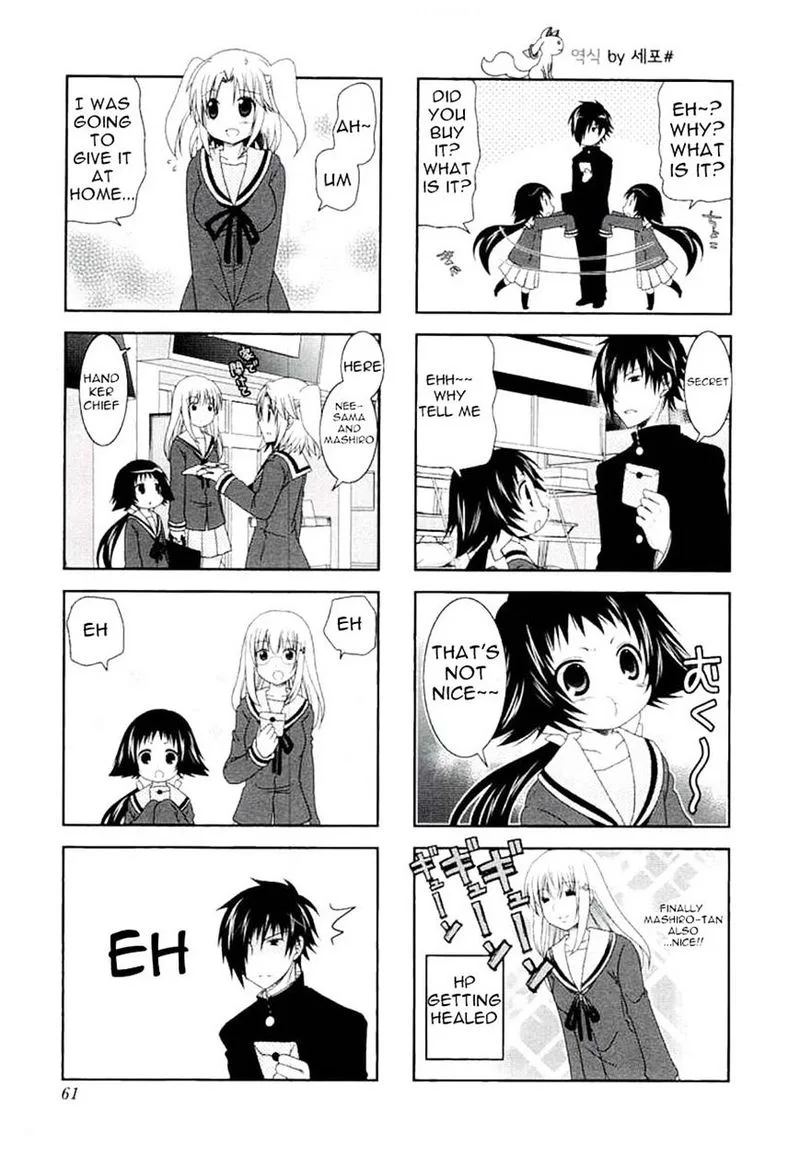 Mikakunin de Shinkoukei Chapter 46 page 3