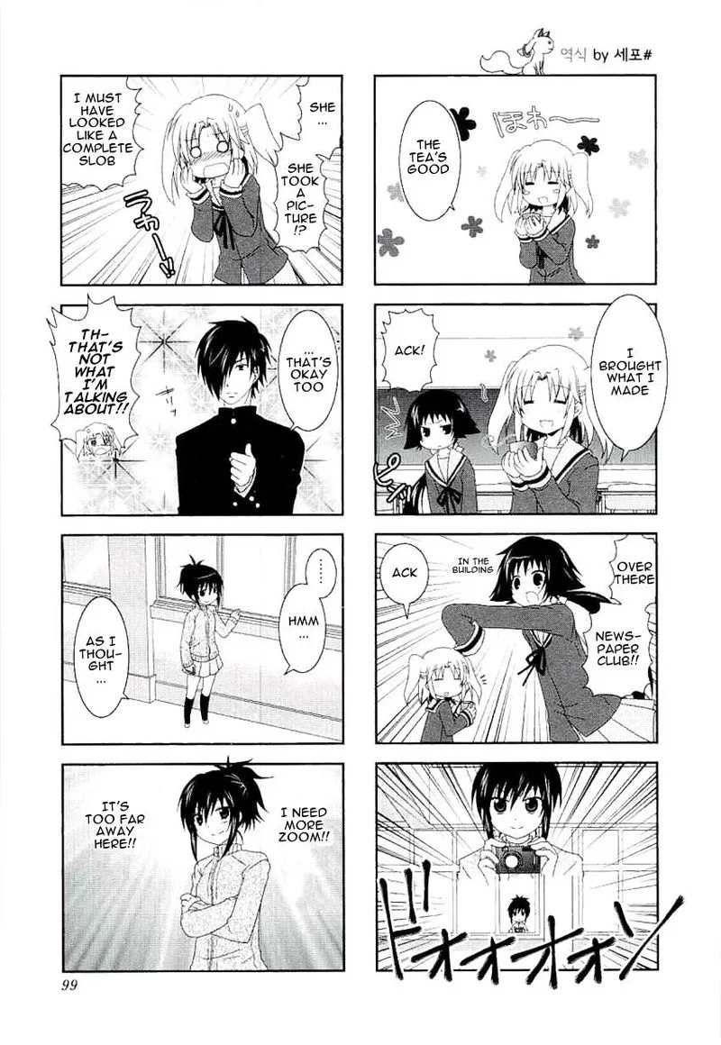 Mikakunin de Shinkoukei Chapter 48 page 3