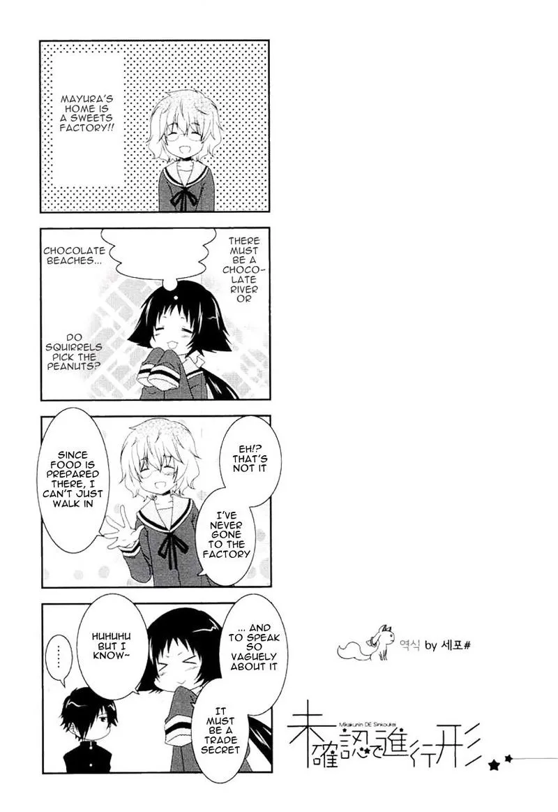 Mikakunin de Shinkoukei Chapter 49 page 7
