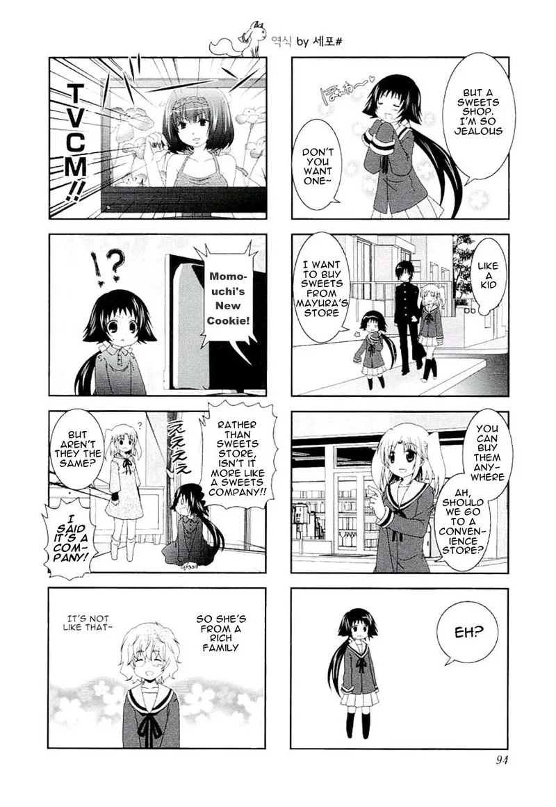 Mikakunin de Shinkoukei Chapter 49 page 6