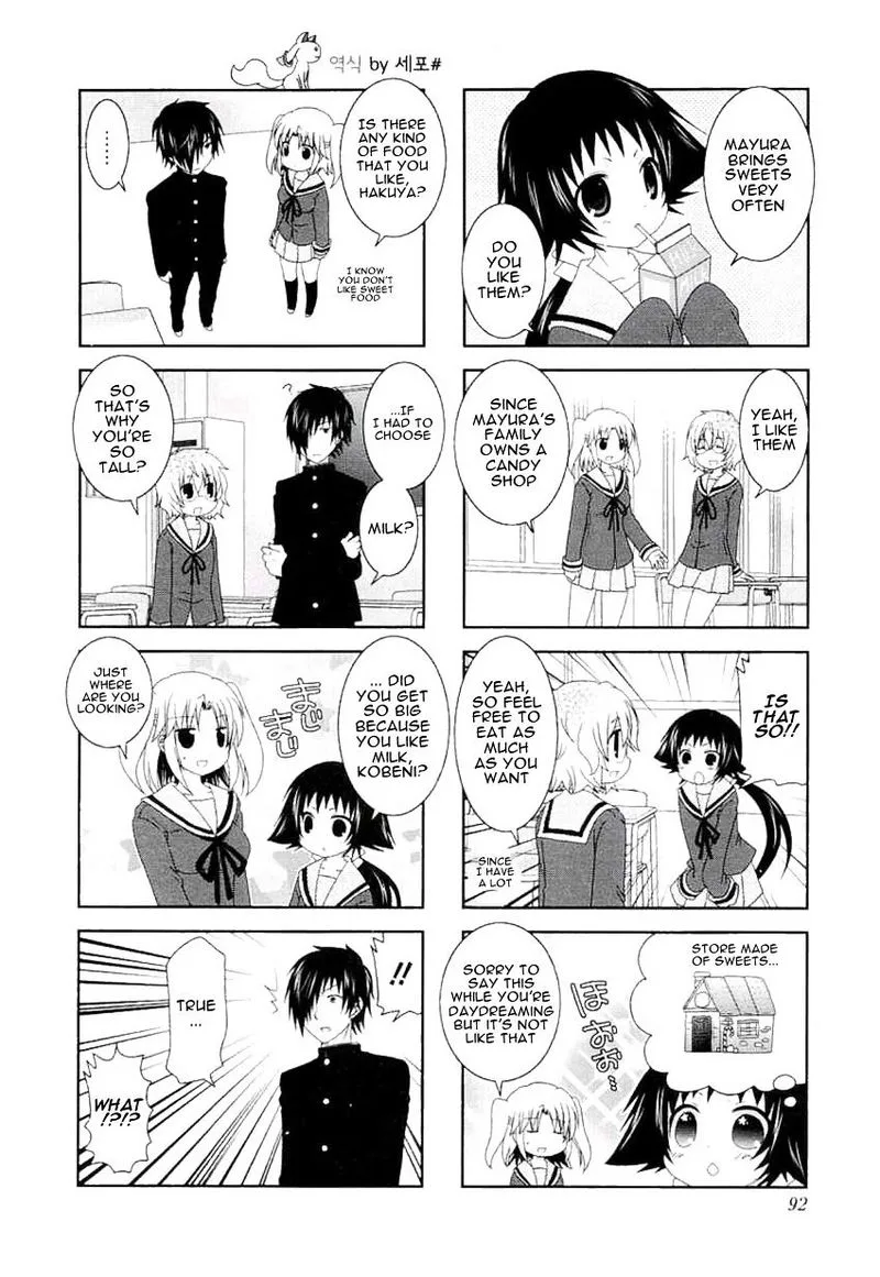 Mikakunin de Shinkoukei Chapter 49 page 4