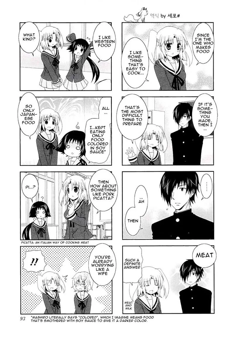 Mikakunin de Shinkoukei Chapter 49 page 5