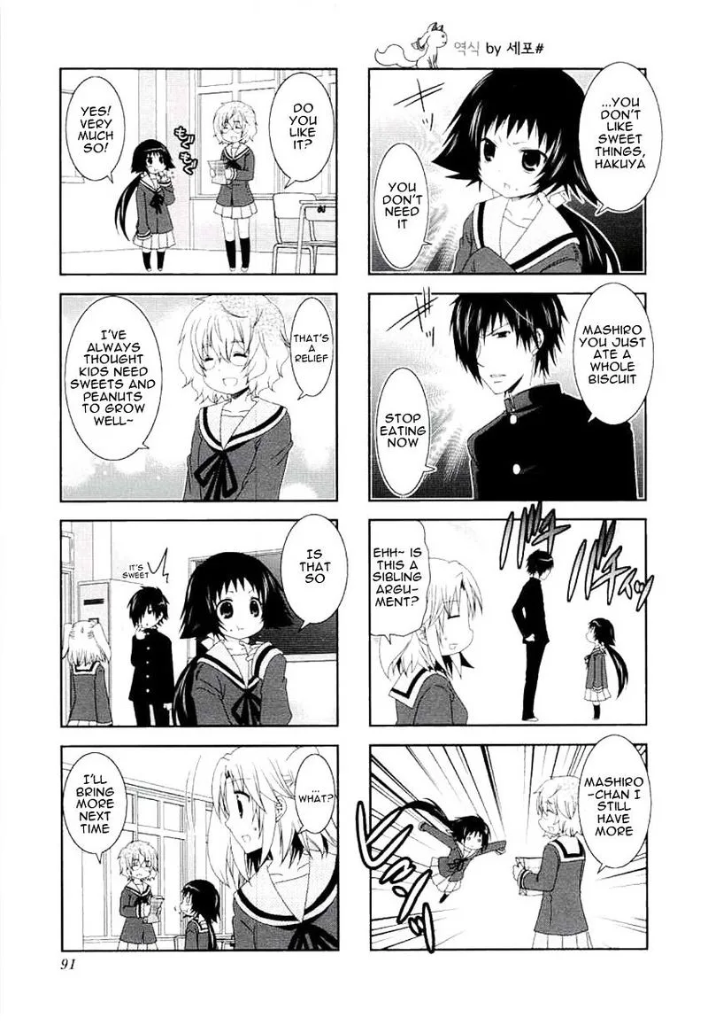 Mikakunin de Shinkoukei Chapter 49 page 3