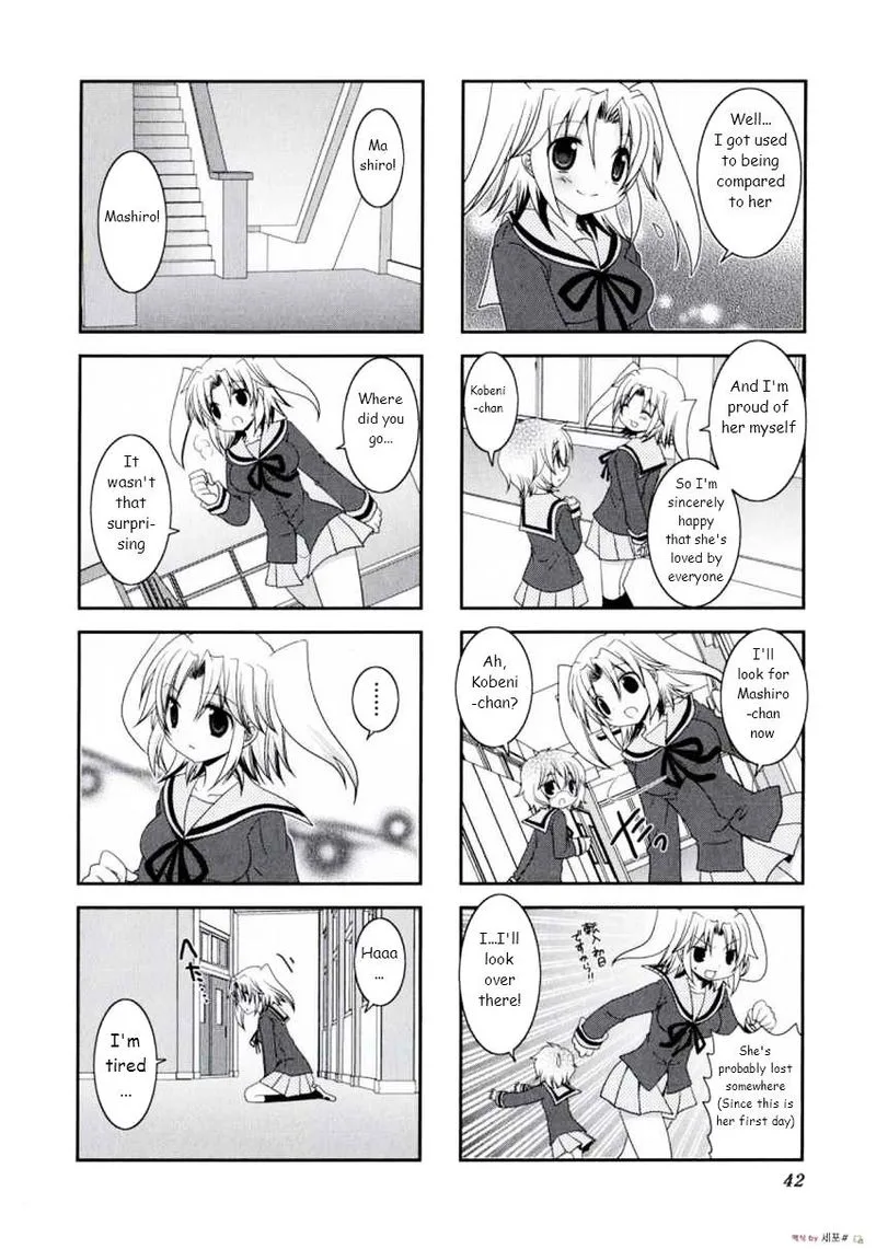 Mikakunin de Shinkoukei Chapter 5 page 5