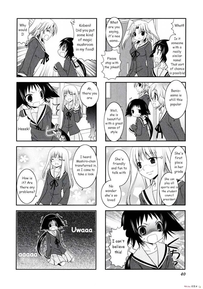 Mikakunin de Shinkoukei Chapter 5 page 3