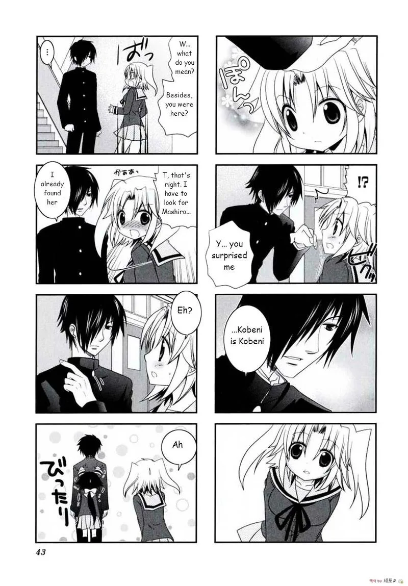 Mikakunin de Shinkoukei Chapter 5 page 6