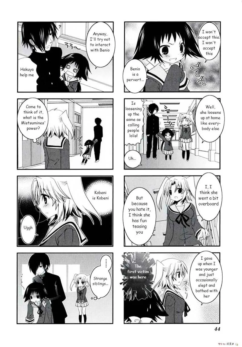 Mikakunin de Shinkoukei Chapter 5 page 7