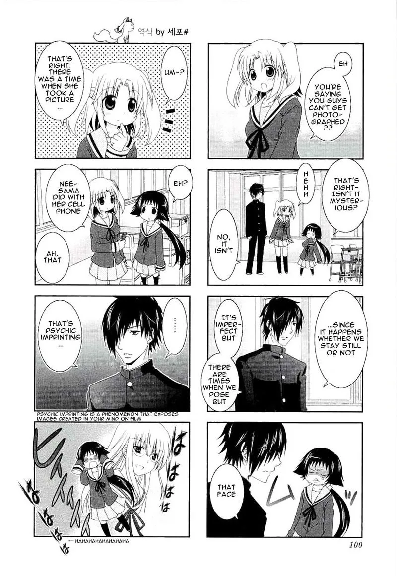 Mikakunin de Shinkoukei Chapter 50 page 4