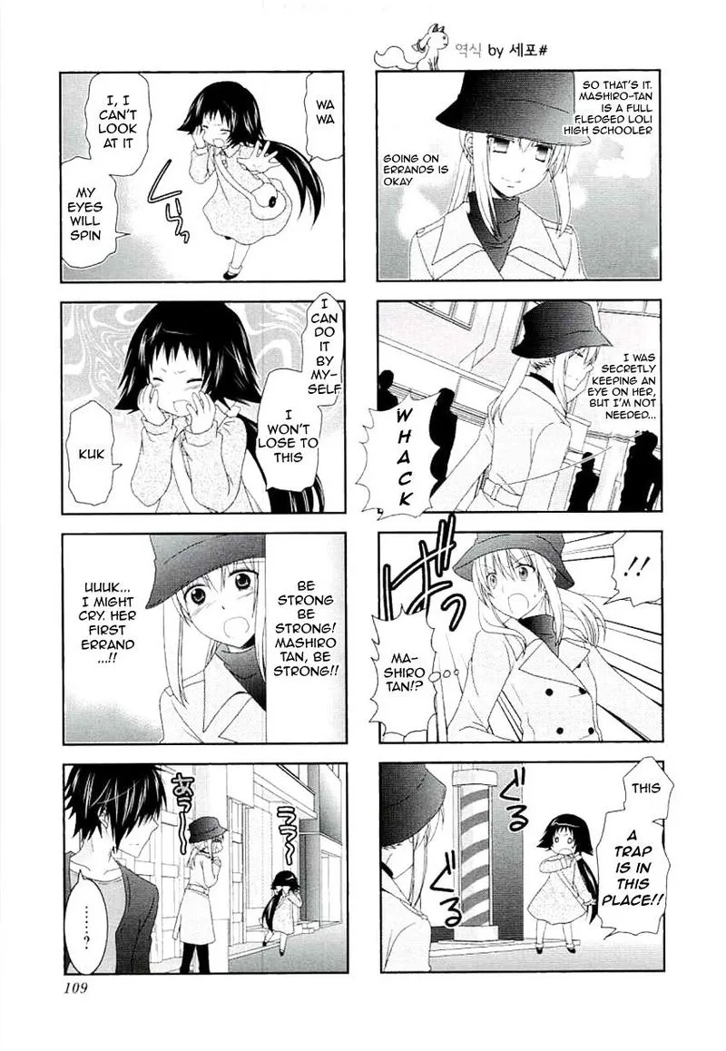 Mikakunin de Shinkoukei Chapter 51 page 5
