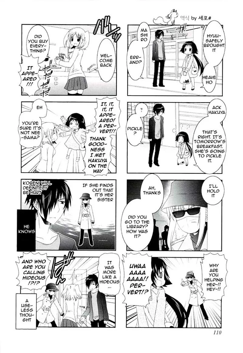 Mikakunin de Shinkoukei Chapter 51 page 6