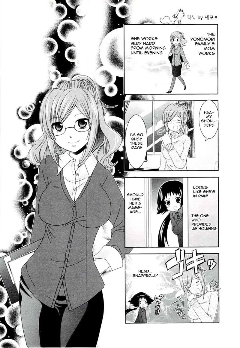Mikakunin de Shinkoukei Chapter 52 page 1