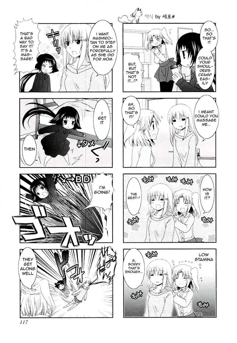 Mikakunin de Shinkoukei Chapter 52 page 5