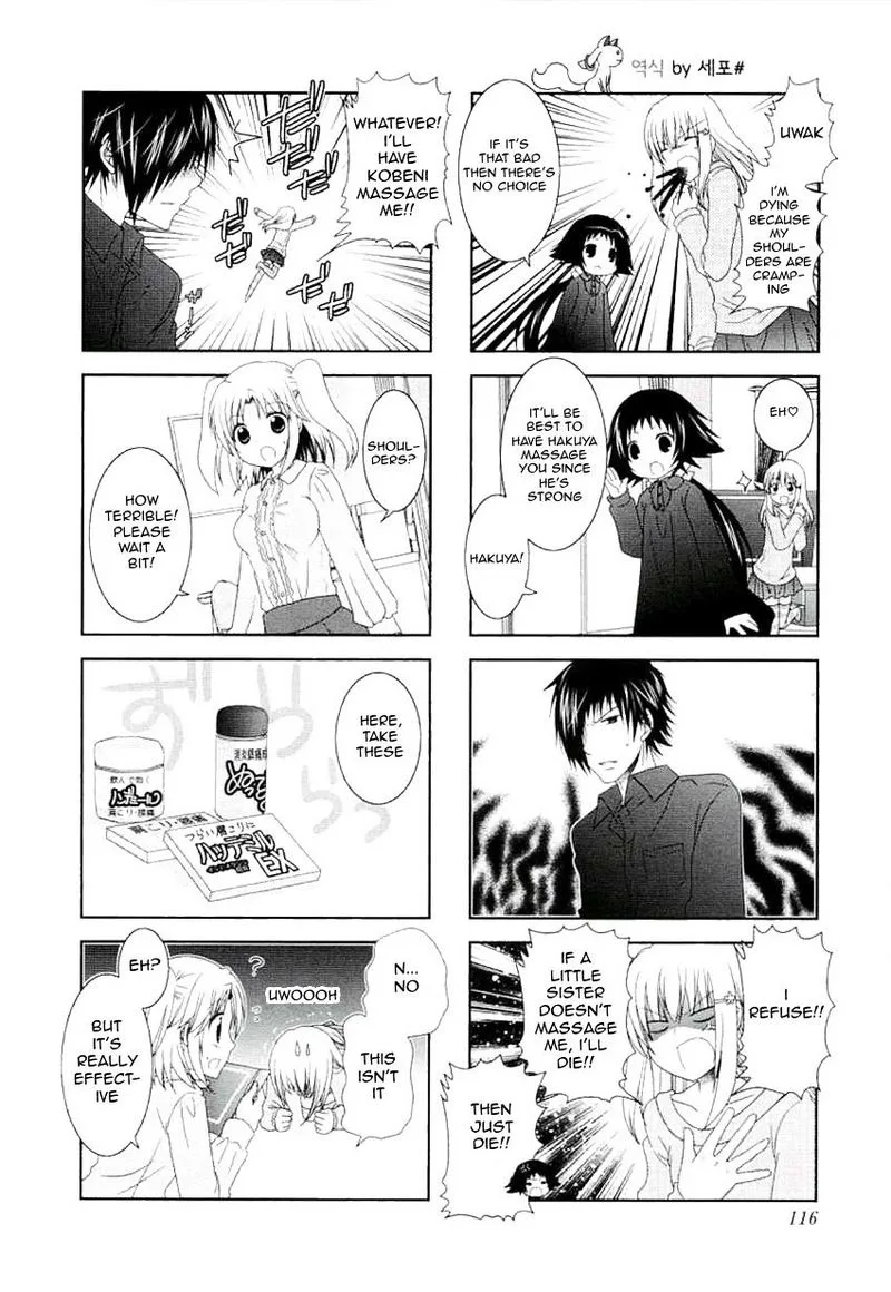 Mikakunin de Shinkoukei Chapter 52 page 4