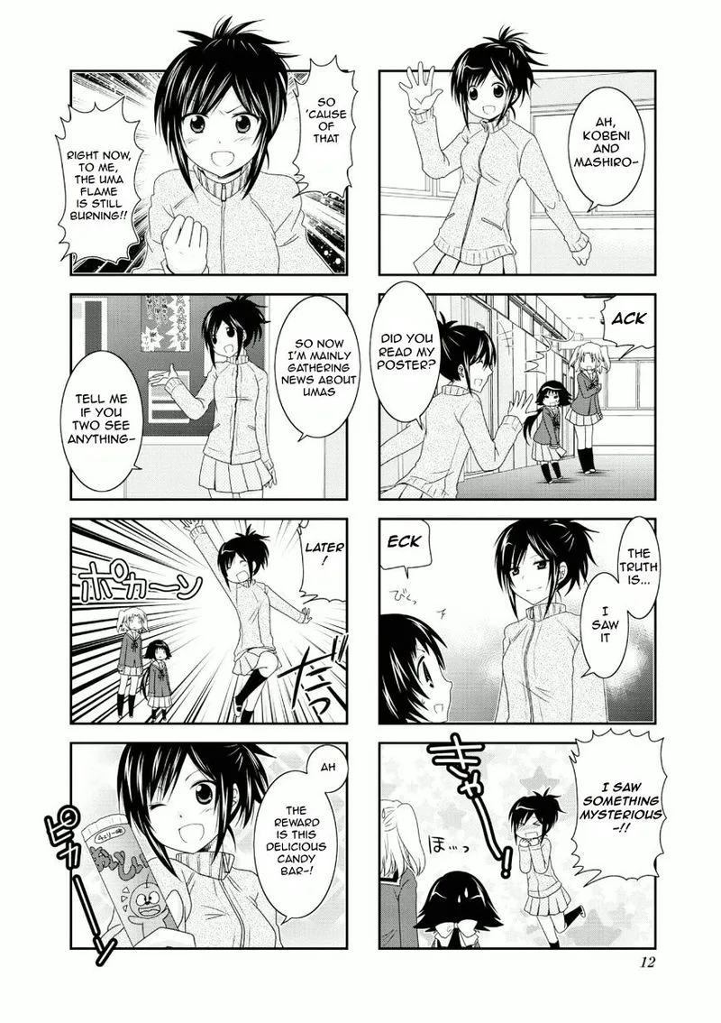 Mikakunin de Shinkoukei Chapter 53 page 11